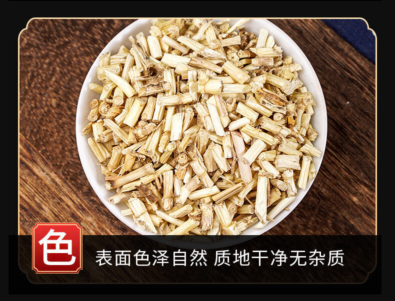 Wholesale White Cogongrass Root Sweet Grass Root Chinese Medicinal Herb