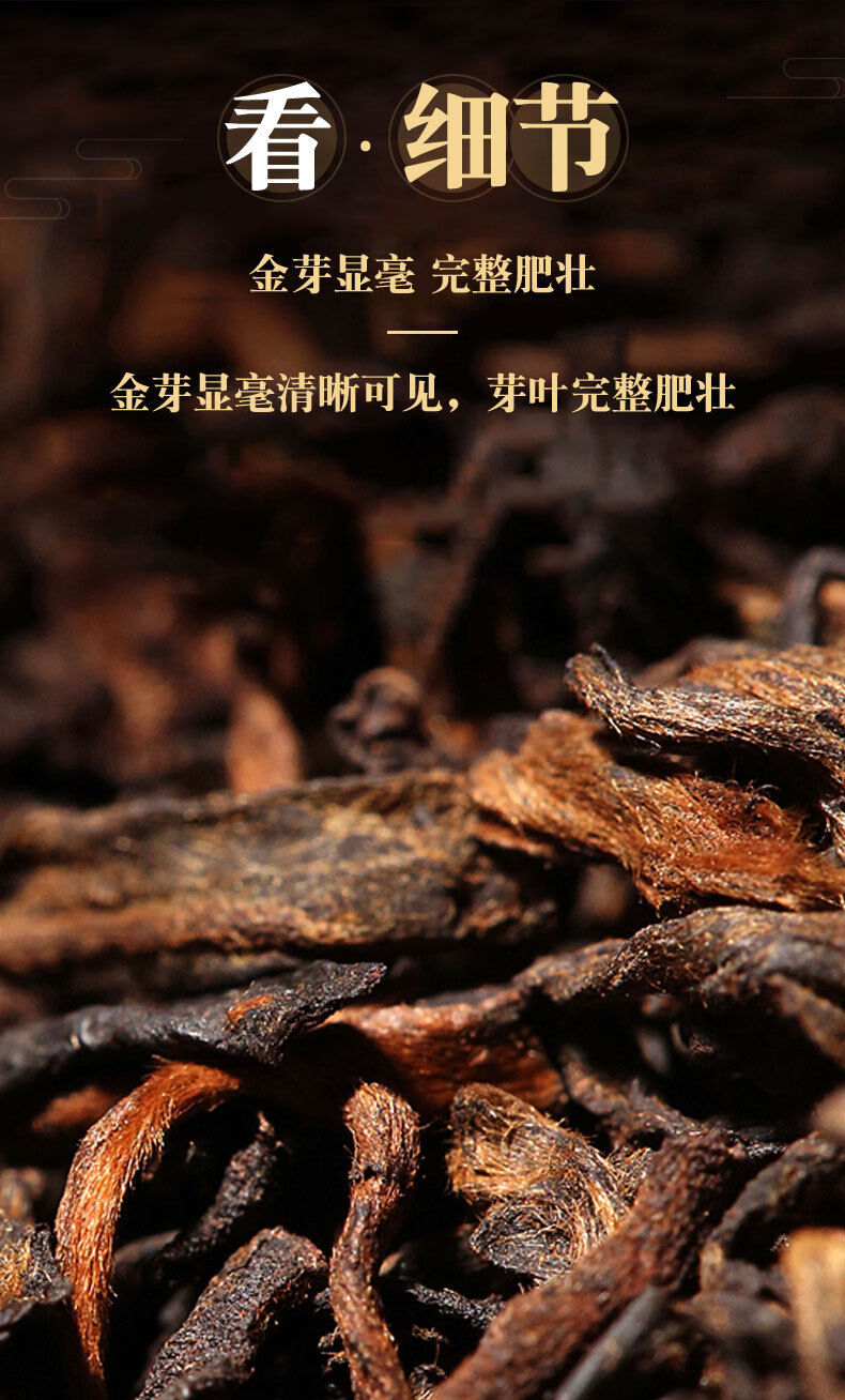 Gâteau au thé Pu'er Yunnan Qizi Gâteau au thé Pu'er vieilli Banzhang Thé mûr
