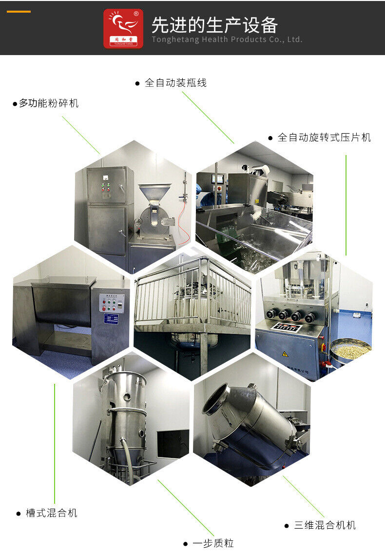 Collagen Peptide Calcium Tablet Candy for Middle-aged and Old-aged People