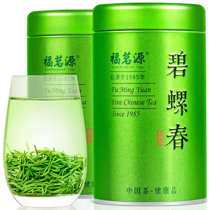 HelloYoung New Chinese Biluochun Green Tea Luzhou Flavor Type 125g