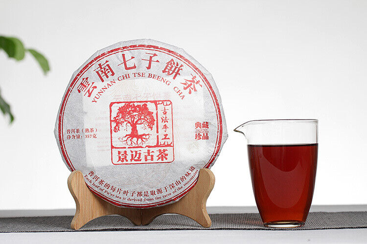 Yunnan Pu'er Tea Jingmai Ancient Tea Ripe Tea Seven Seed Cake Tea 357g