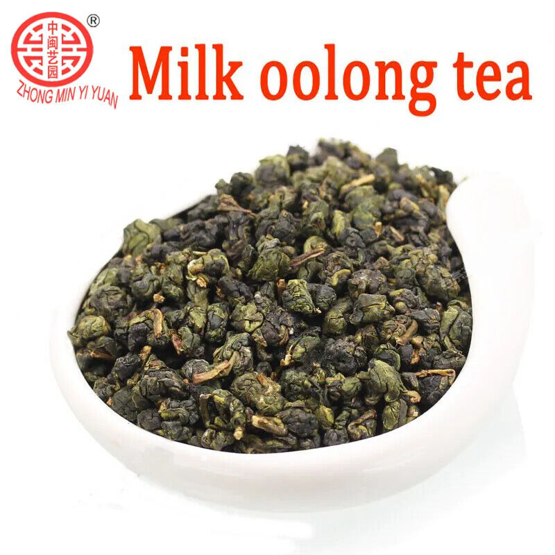 HelloYoung  New Milk Oolong Tea Gaoshan Jinxuan Frozen Top Tea Taiwan Tea 150g