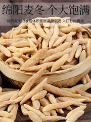 125g Mai Dong Bottled Ophiopogon Japonicus Tea Authentic Ophiopogon Japonicus