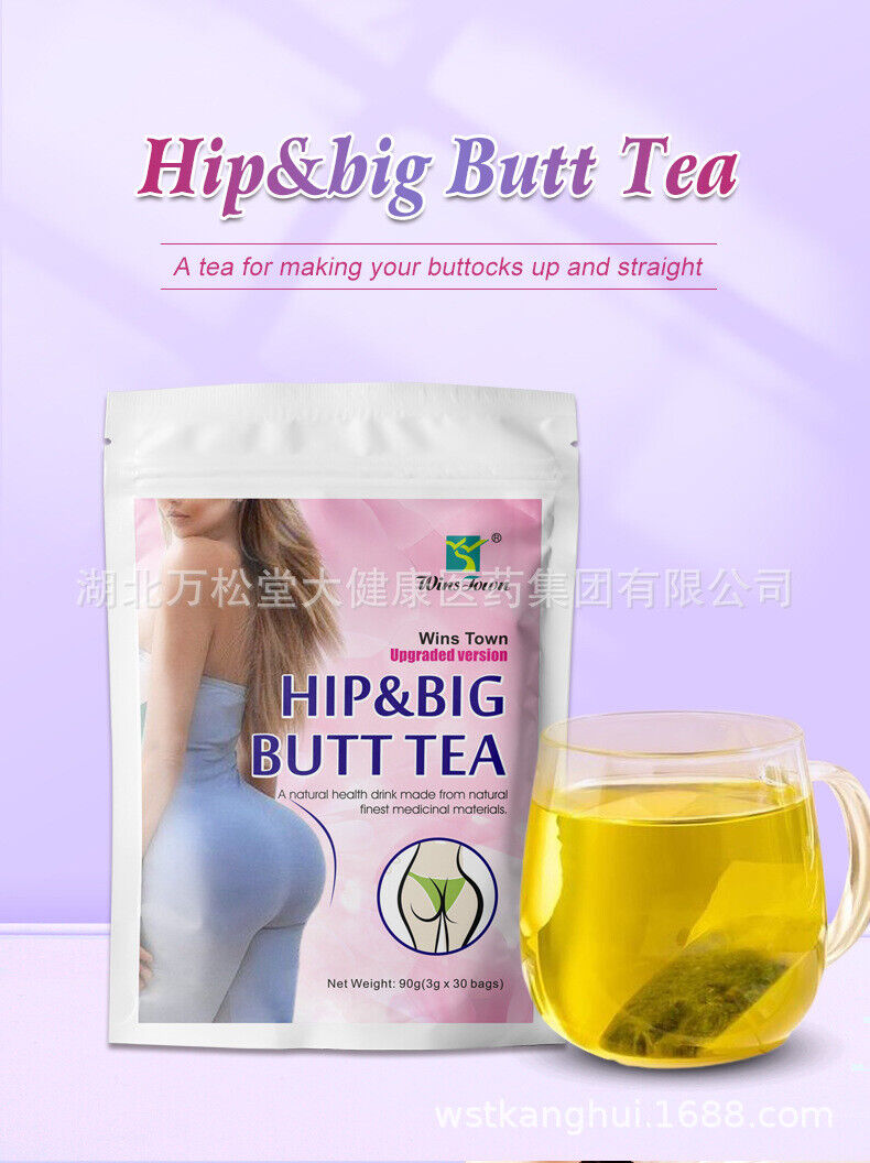 Hip big butt tea upgraded version Enhancement Buttock Firming Butt Tea Herbal