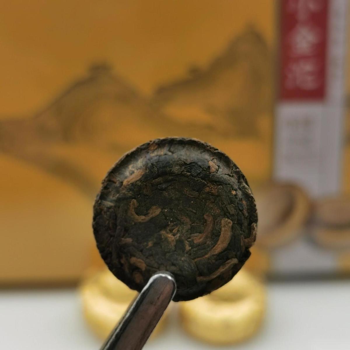 Xiaojintuo Raw and Cooked Pu'er Tea 45g/box 15 Capsules Yunnan Pu'er Tea