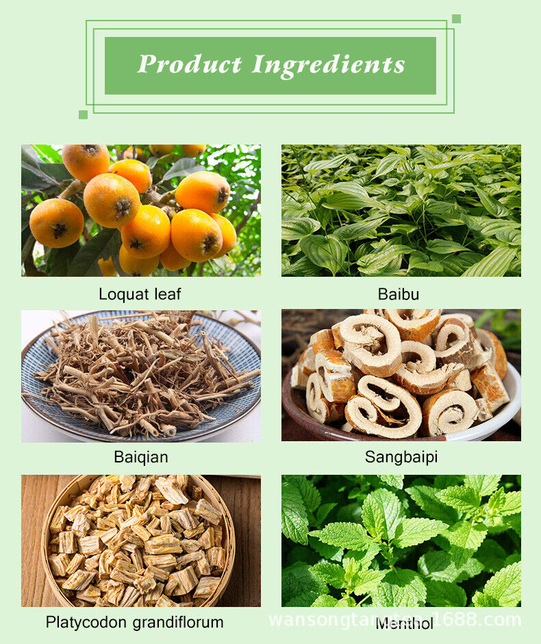 LOQUAT COUGH TEA Cough and Phlegm Loquat Cream Loquat Tea 50g