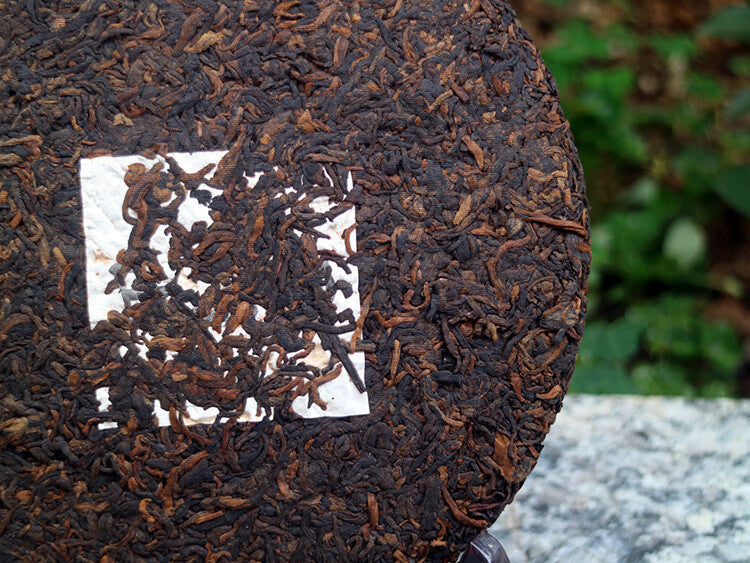 357g Tianmen Mountain High-stem Ancient Tree Ripe Pu'er Tea Fragrant and Mellow