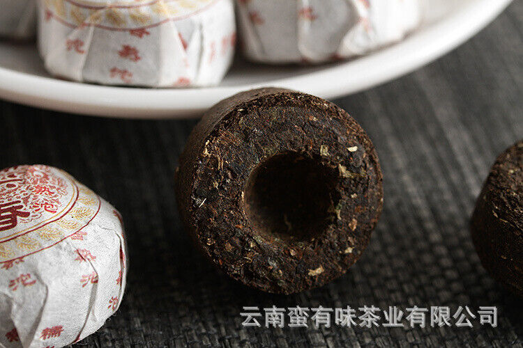 HelloYoung Yunnan Pu'er Tea 500g Glutinous Rice Fragrance Ripe Tuo(White Cotton) Pu'er