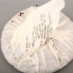Abnehmen Tee Gesundheit Getränk Puerh Tee Natürliche Rohe Pu-erh Tee Kuchen 357g