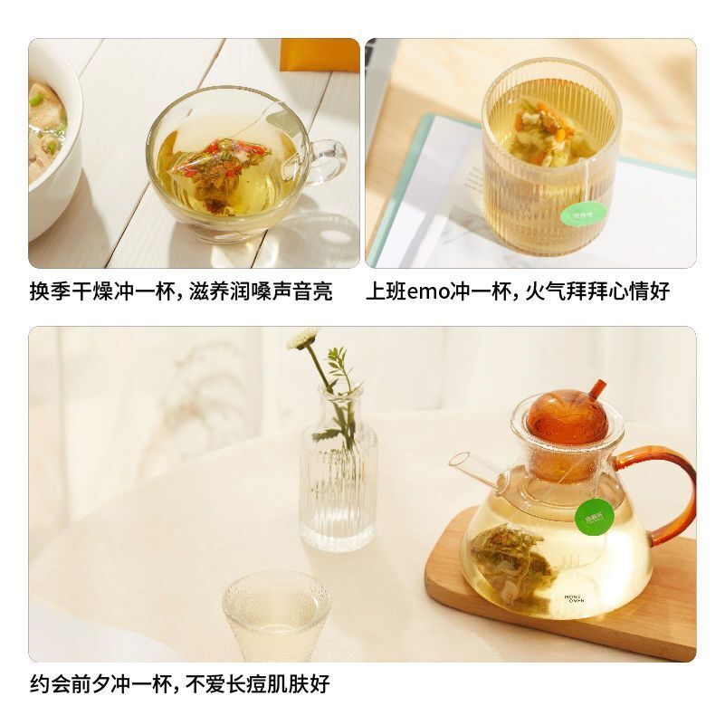 Chrysanthemum Snow Pear Tea Staying up all night health berries cassia seed tea