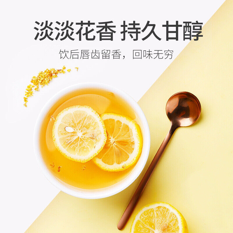 HelloYoung Osmanthus Tea 25g Flower Tea 桂花茶 桂花干特产罐装 花茶