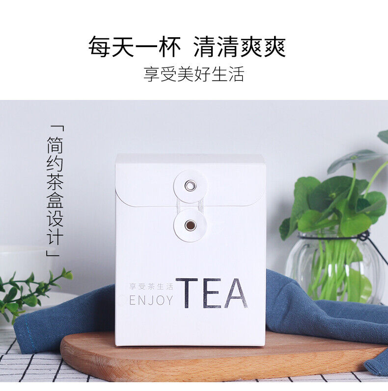 Winter Melon Lotus Leaf Tea with Cassia Seed Tuckahoe Hawthorn Tangerine Peel