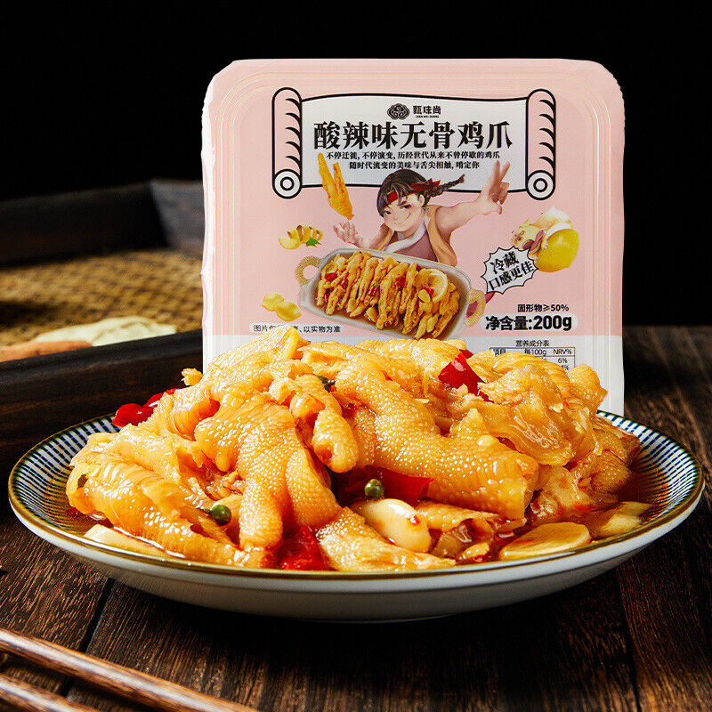Hot and Sour Boneless Chicken Feet 200g Garlic Lemon Chicken Feet Instant Snacks