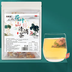 Hawthorn Lotus Leaf Detox Tea 20 Bags Winter Melon Chrysanthemum Blend