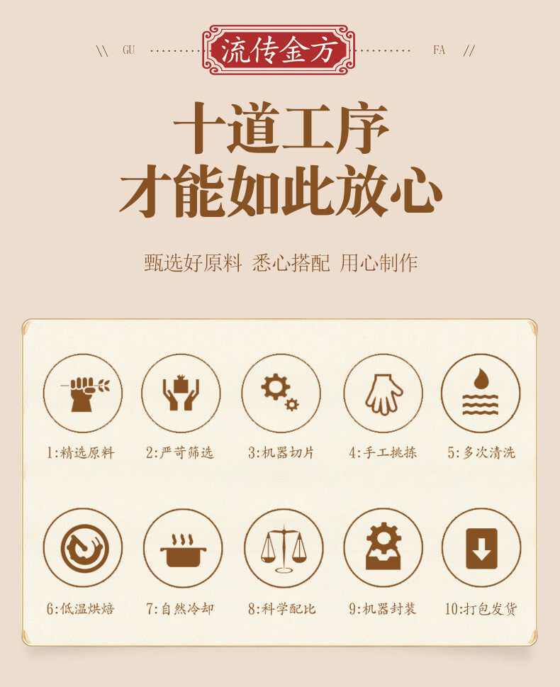 19 Flavours Fat Hai Chrysanthemum Tea Lohan Fruit Chrysanthemum Tea Haze Tea