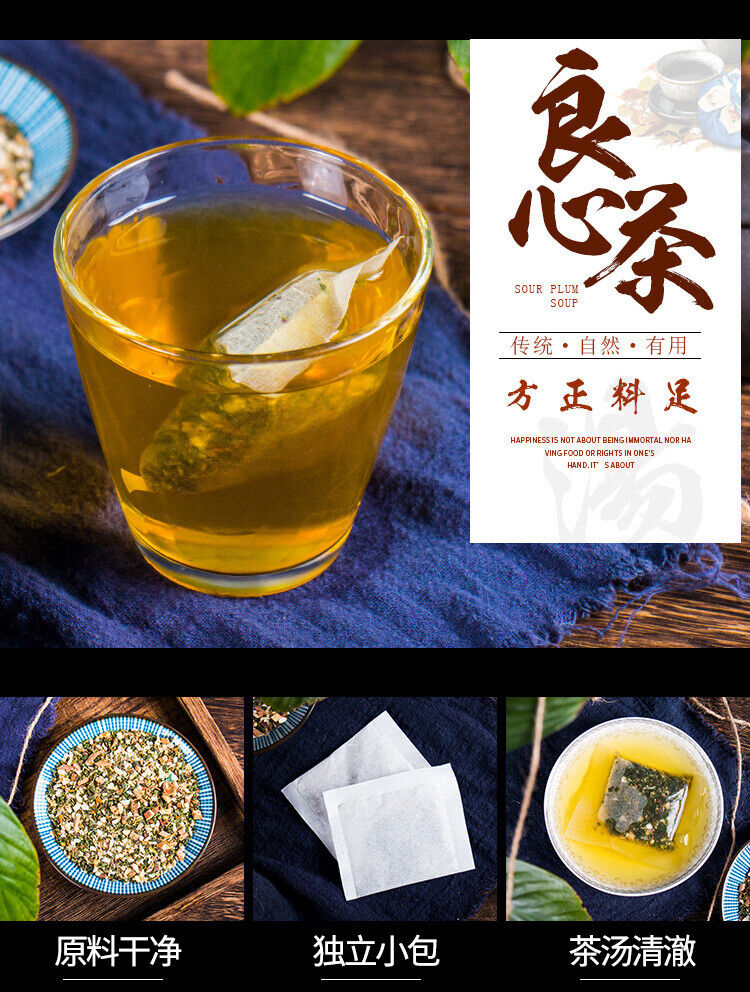 Thé de chicorée mûrier gardénia lys sans acide de jiangongthé de santé fleur150g