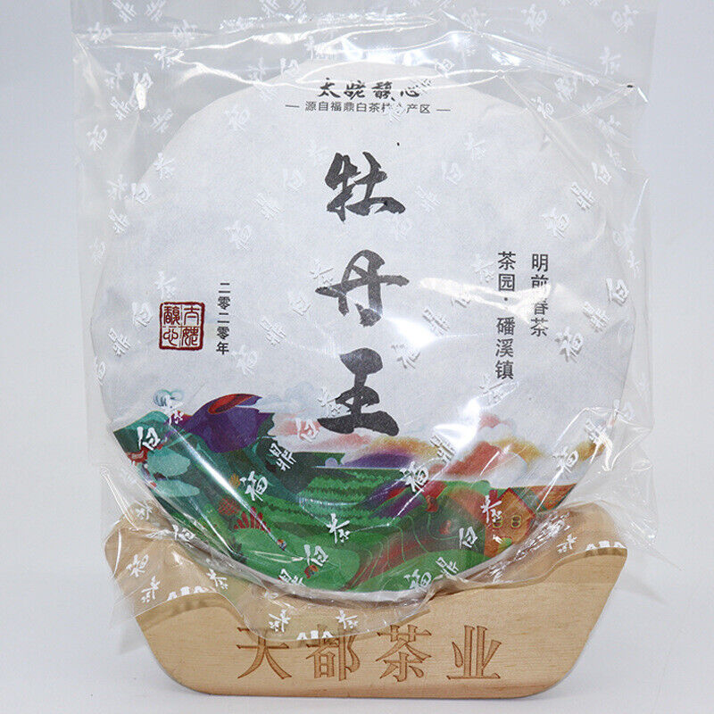 HelloYoung 300g Fuding white tea white peony tea cake Panxi Ming Qian spring tea