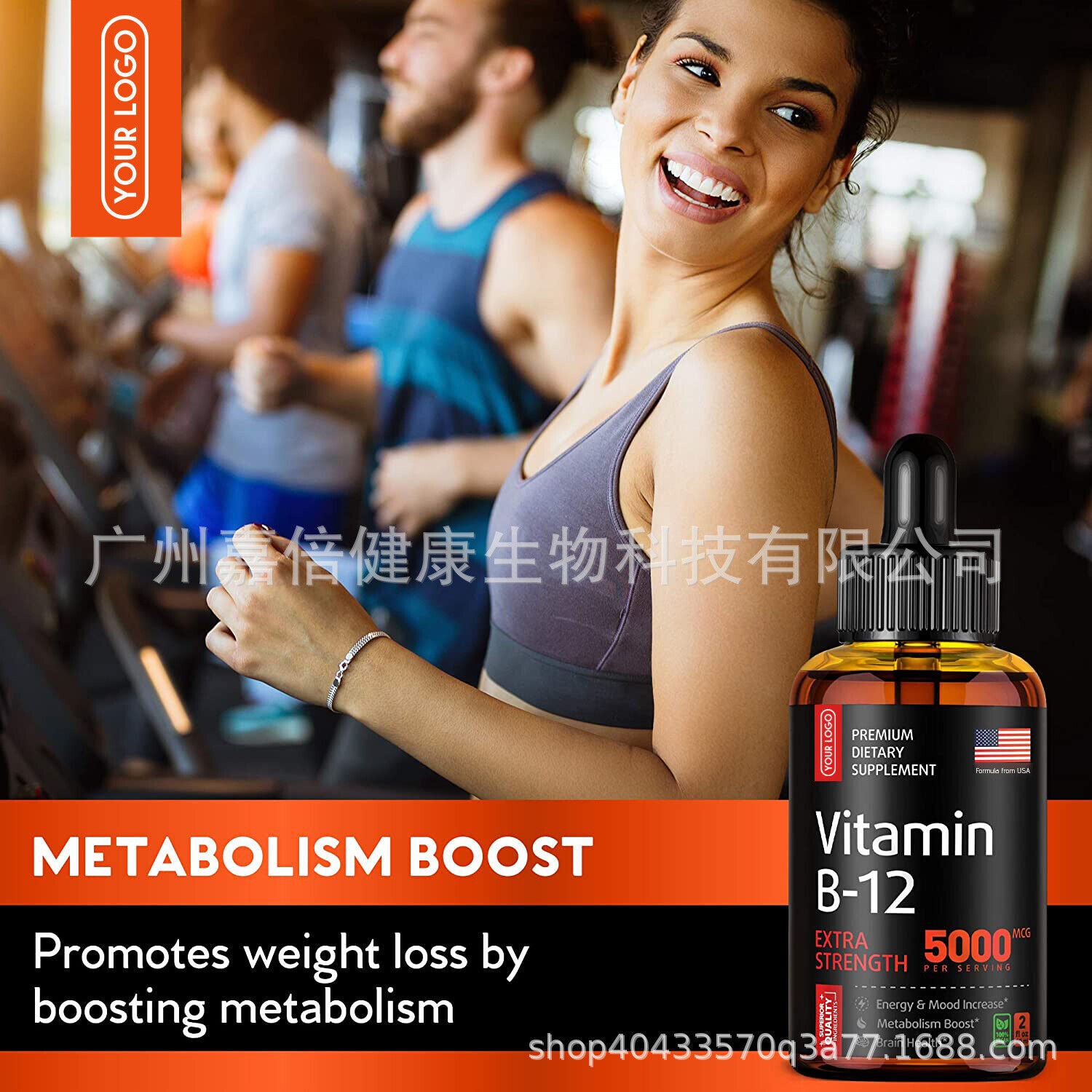 b12 dropsvitamin b12 dropsvitamin B12 dropsB12vitamin 60ML