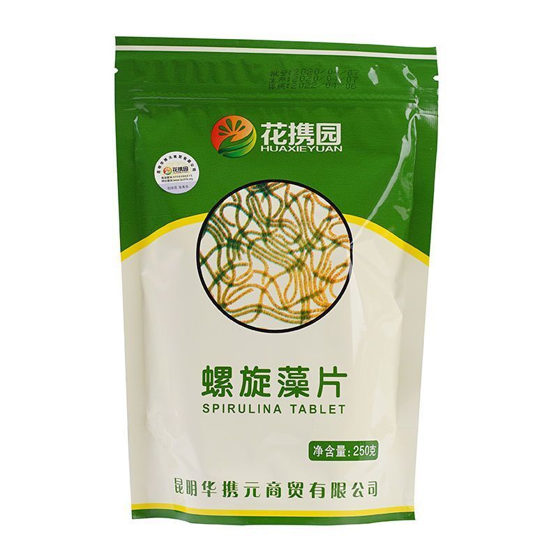 Spirulina Tablets Organic 3000mg Per Serving 1250 Tablets 4 month supply