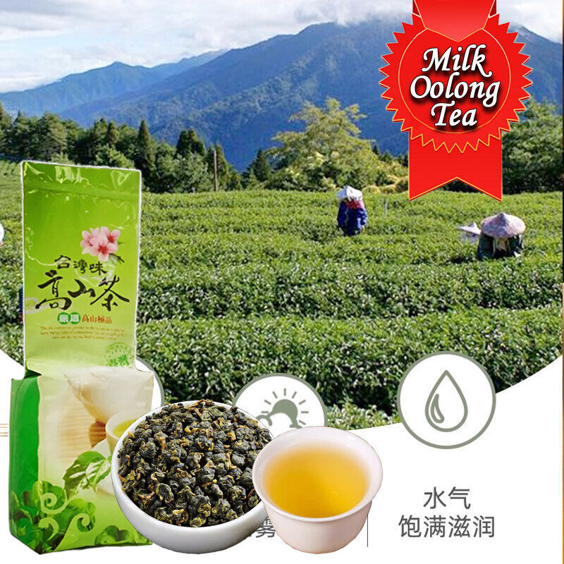 Jin Xuan Milk Oolong Tea Organic Green Tea Taiwan High Mountain Milk Wulong 250g