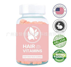 Hot Biotin Gummies Biotin Gummies Hair Skin and Nail Growth Pectin
