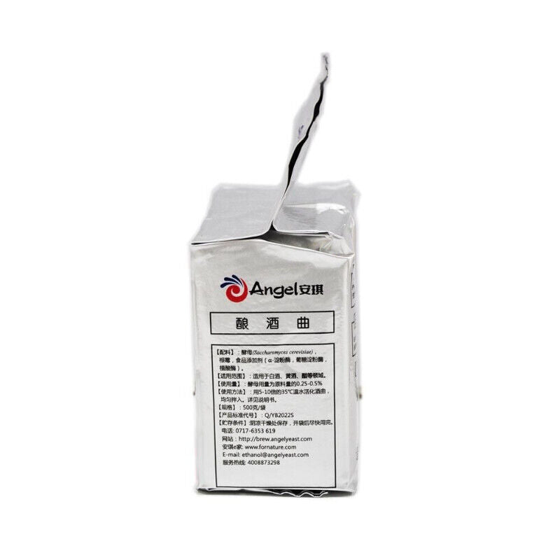 HelloYoung Active Dry Yeast for Alcohol Fermentation /500g White Wine Brewing with Sacchar