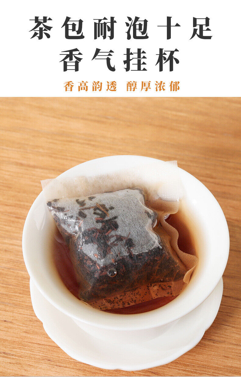 HelloYoung Oil Cut Carbon Roasted Black Oolong Tea Infusion Strong Aroma Cold Brew Tea 260g