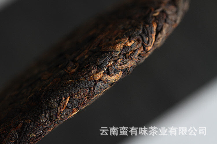 100g Ancient Tree Golden Bud Small Cake Puerh Tea Cooked Tea Yunnan Puerh Tea