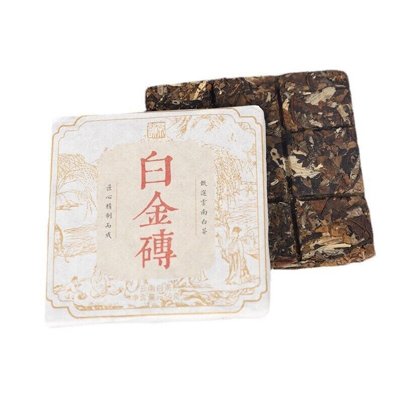 HelloYoung 50g*5 Yunnan Old White Tea Date Fragrance Spring TeaOrganic Big Leaf Tea