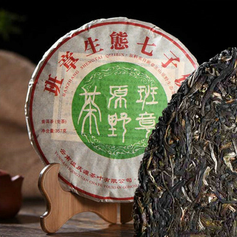 Classic 357g cha Pu-erh Tea Banzhang Wild Field Incense Pure Old Tree Puerh Tea
