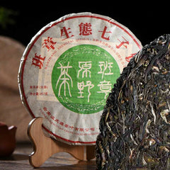 Classic 357g cha Pu-erh Tea Banzhang Wild Field Incense Pure Old Tree Puerh Tea