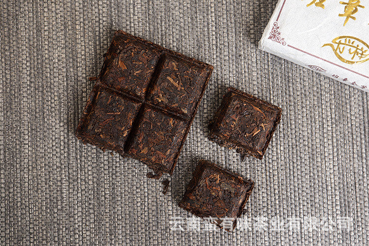 Yunnan Puerh Tea, 50g Banzhang Golden Bud Cooked Brick Aged Palace Ripe Tea