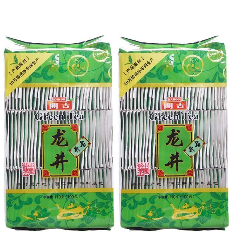 HelloYoung Chinese Organic DragonGreen Tea Bag Longjing Tea Bag  Top New Teabag 110g*2