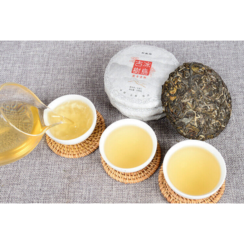 Early Spring Green Tea Yunnan Pu'er Tea Icelandic Ancient Tree Cake 100g*3