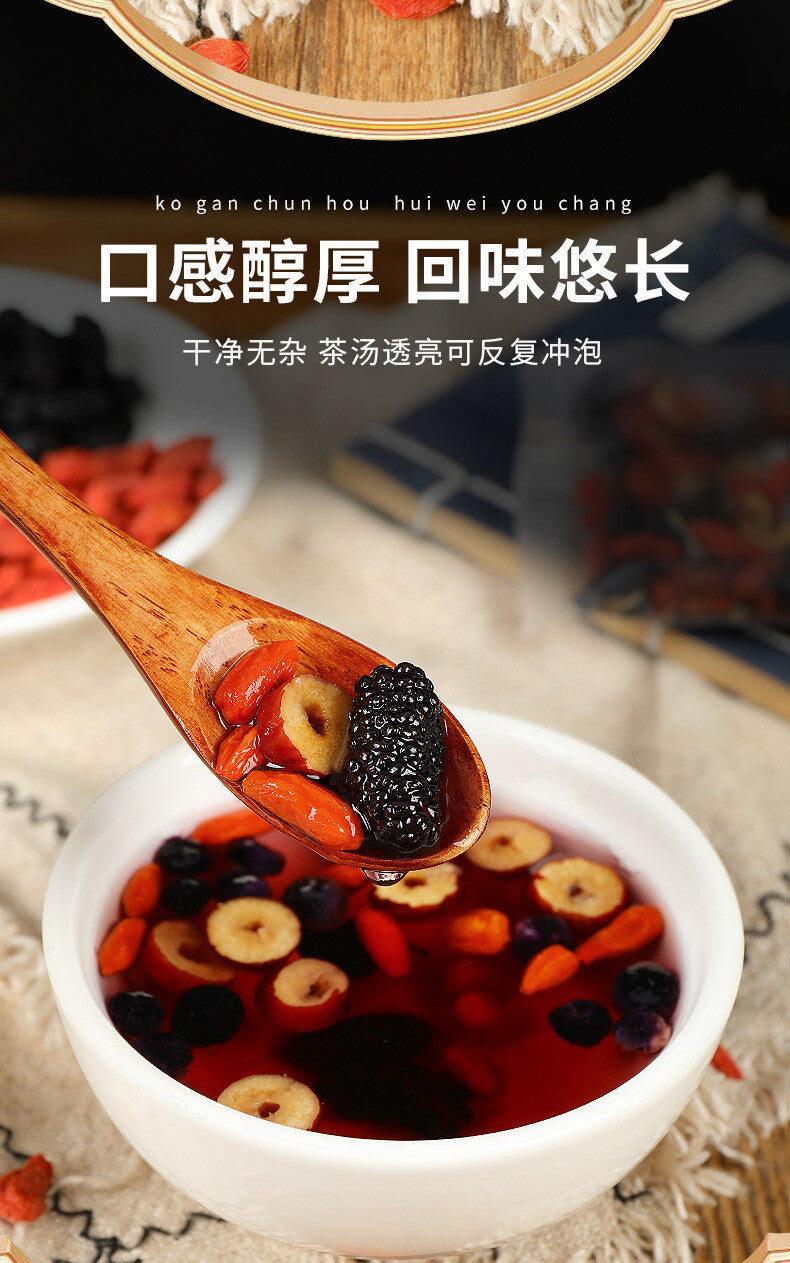 Black Goji Berry Mulberry Tea – Late-Night Recovery Herbal Blend