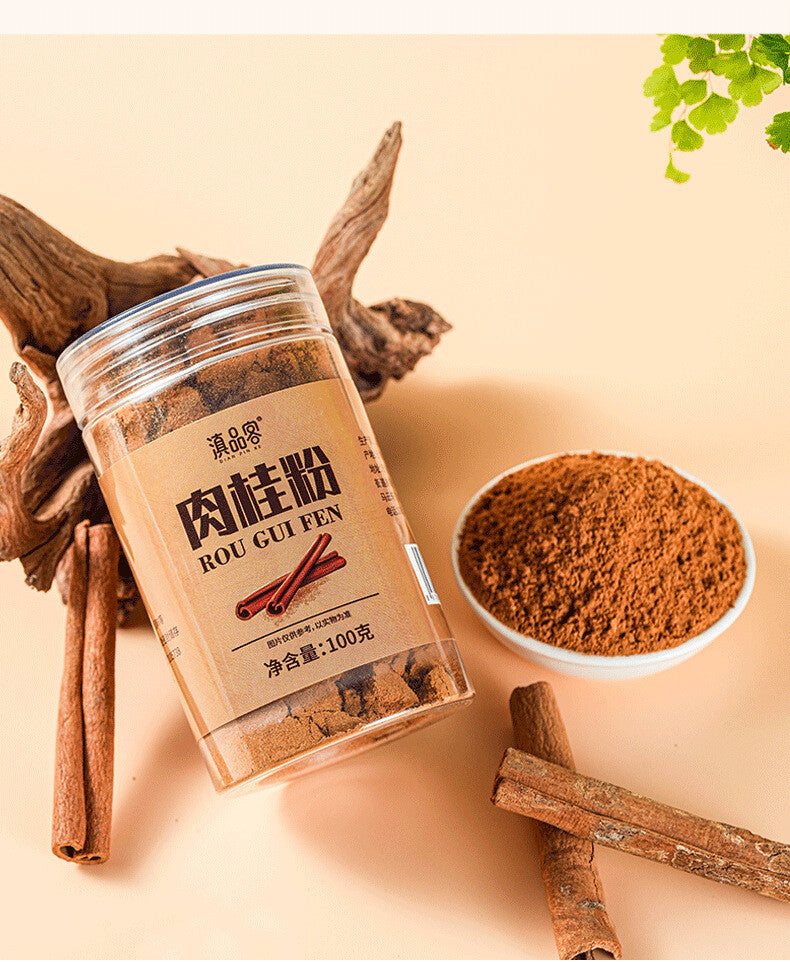 Cinnamon & Turmeric Powder – Coffee & Baking Boost