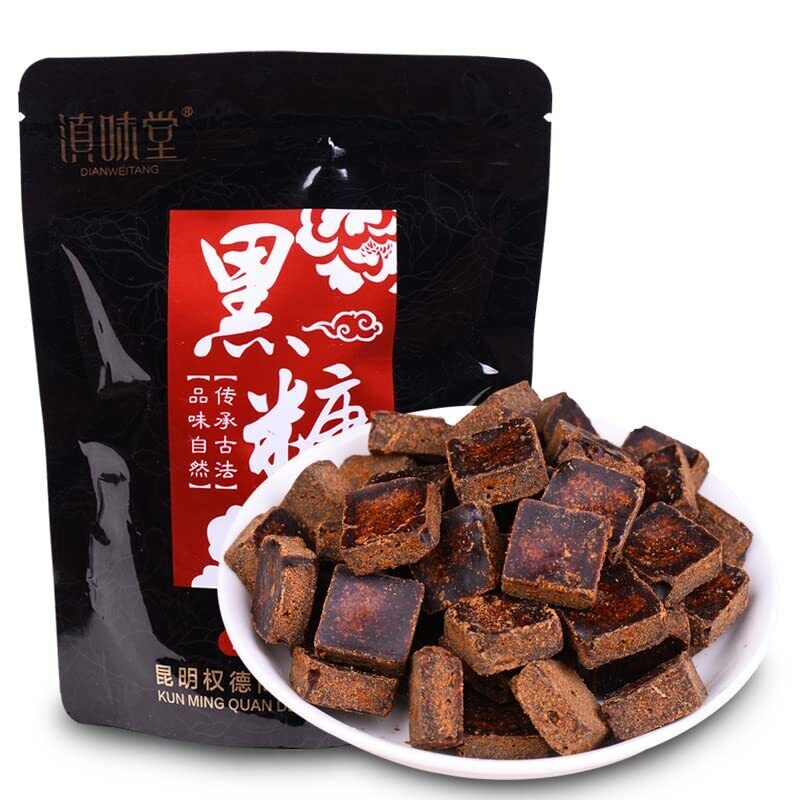 8.81oz/250g Dark Brown Sugar, Brown Sugar for Boba Milk, Pure Cane Sugar