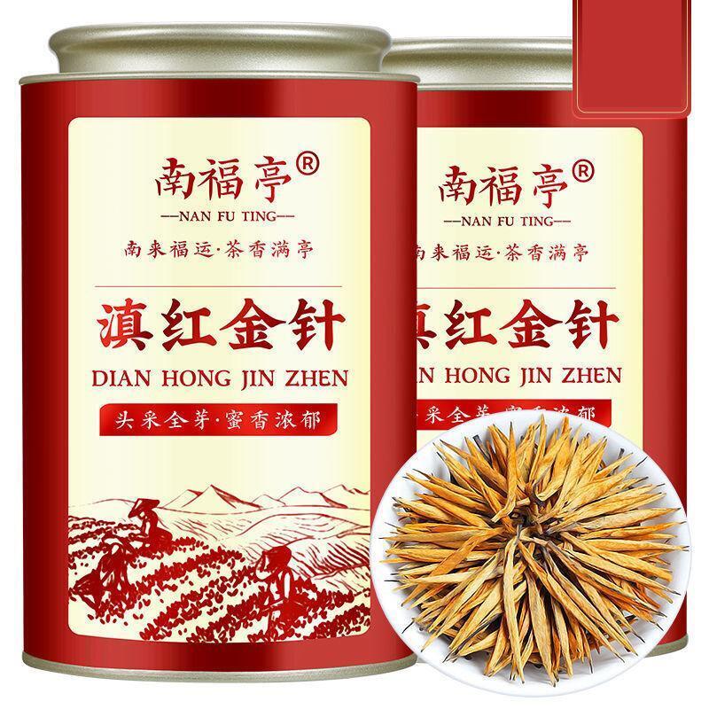 2024 New Tea Premium Dianhong Tea Authentic Fengqing Black Tea