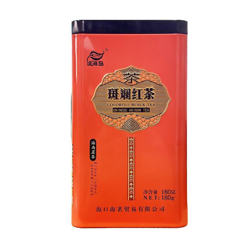 Great Value Pure Natural Pandan Black Tea 180g - Strong Aroma Gongfu Black Tea