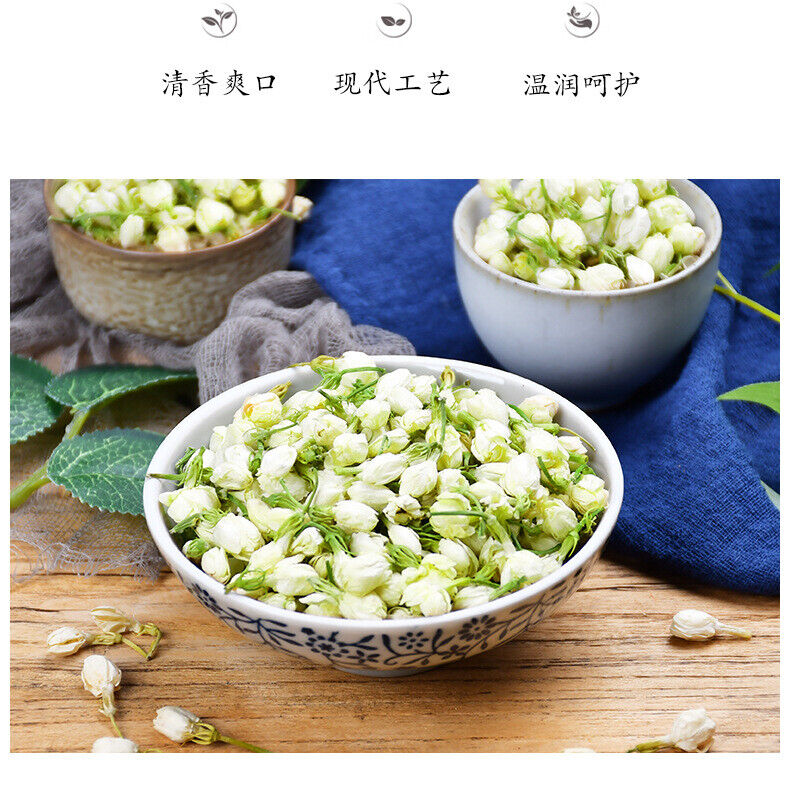 HelloYoung High Quality Jasmine Tea Leaves Jasmine Pod Tea Fresh Dried Jasmine Flowers 50g
