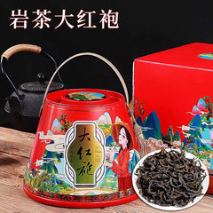 Wuyi Mountain Da Hong Pao Oolong Tea Strong Aroma Premium Canned 500g