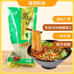 Kudzu Vermicelli 250g/bag Vermicelli Wide Vermicelli for Stew and Soup 250g