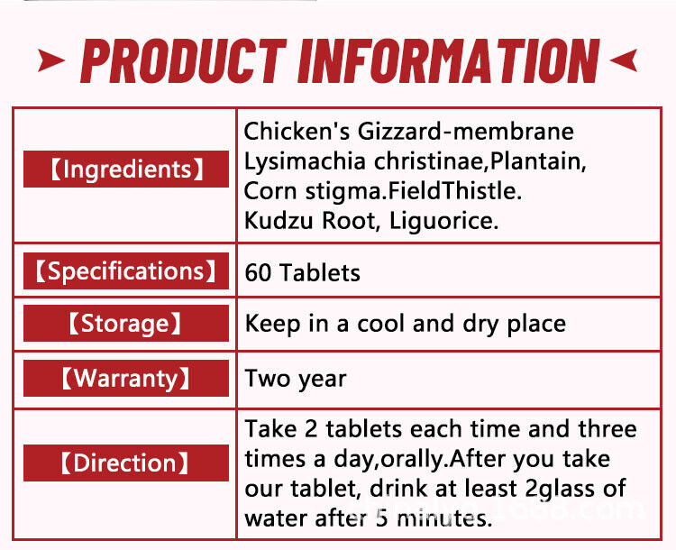 Kidney Cleaning Tablet Candy Chicken's Gizzard-membrane Candy 60/Tablets