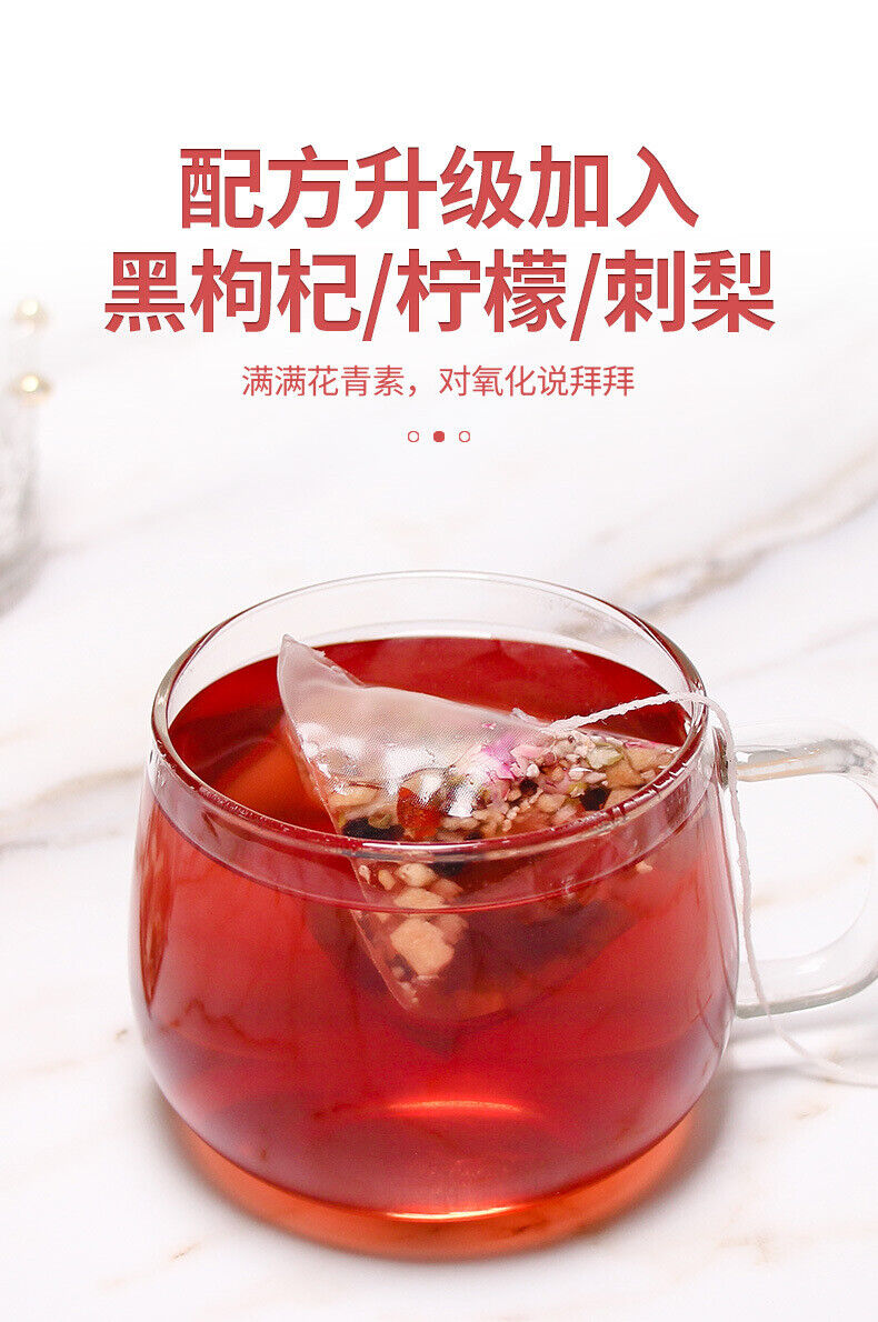Mulberry Rose Rosa Tea 250g/bag