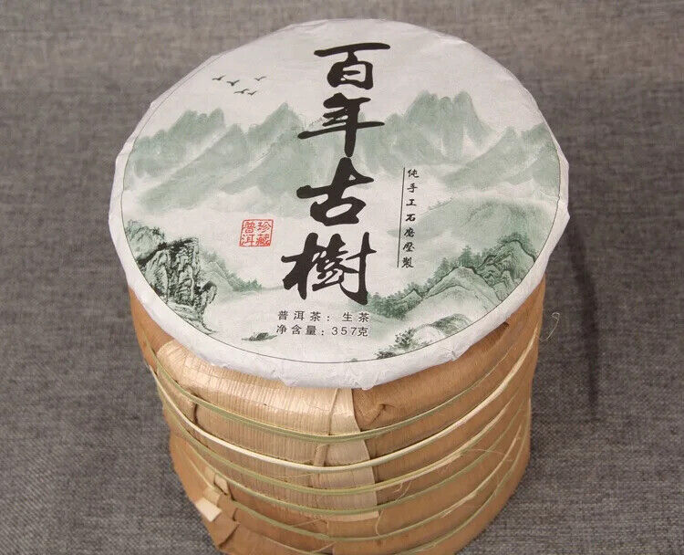 357g Yunnan Collection Pu'er Mengku Tea Ancient Tree Handmade Raw Tea Cake