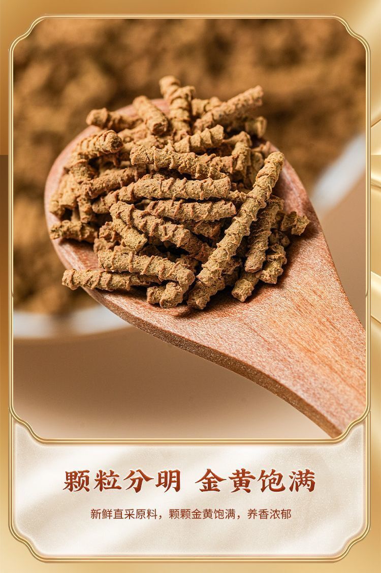 500g Yunnan Highland Buckwheat Tea - Roasted Whole Kernel Herbal Drink