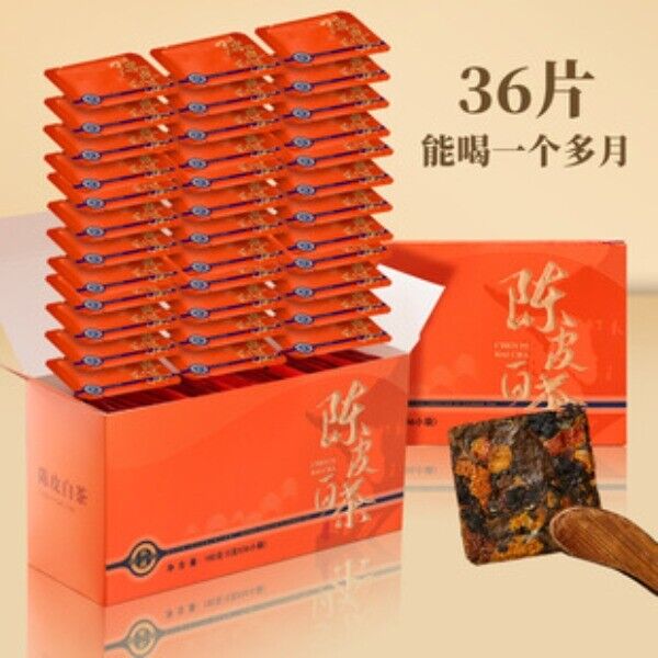 Chenpi White Tea Fuding Old White Tea Gongmei Shoumei Small Square Tea Cake Gift