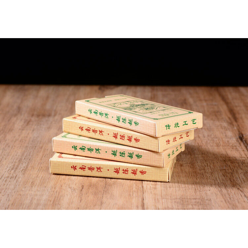 Puerh Ripened Brick Tea Cloud Sea Revival No. Strip Brick 42g*10pcs
