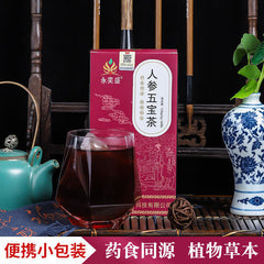 Ginseng Five Treasure Tea Yellow Essence Maca Goji Tea Bags Men’s Tea