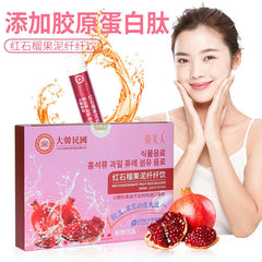 Pomegranate Puree Slimming Drink Plant Drink Collagen Peptide
